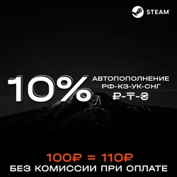 ЗлаяВишня