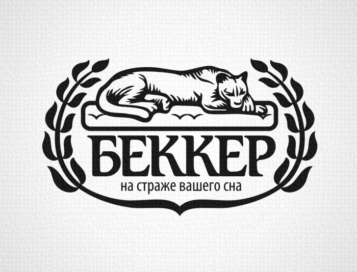Benbecker