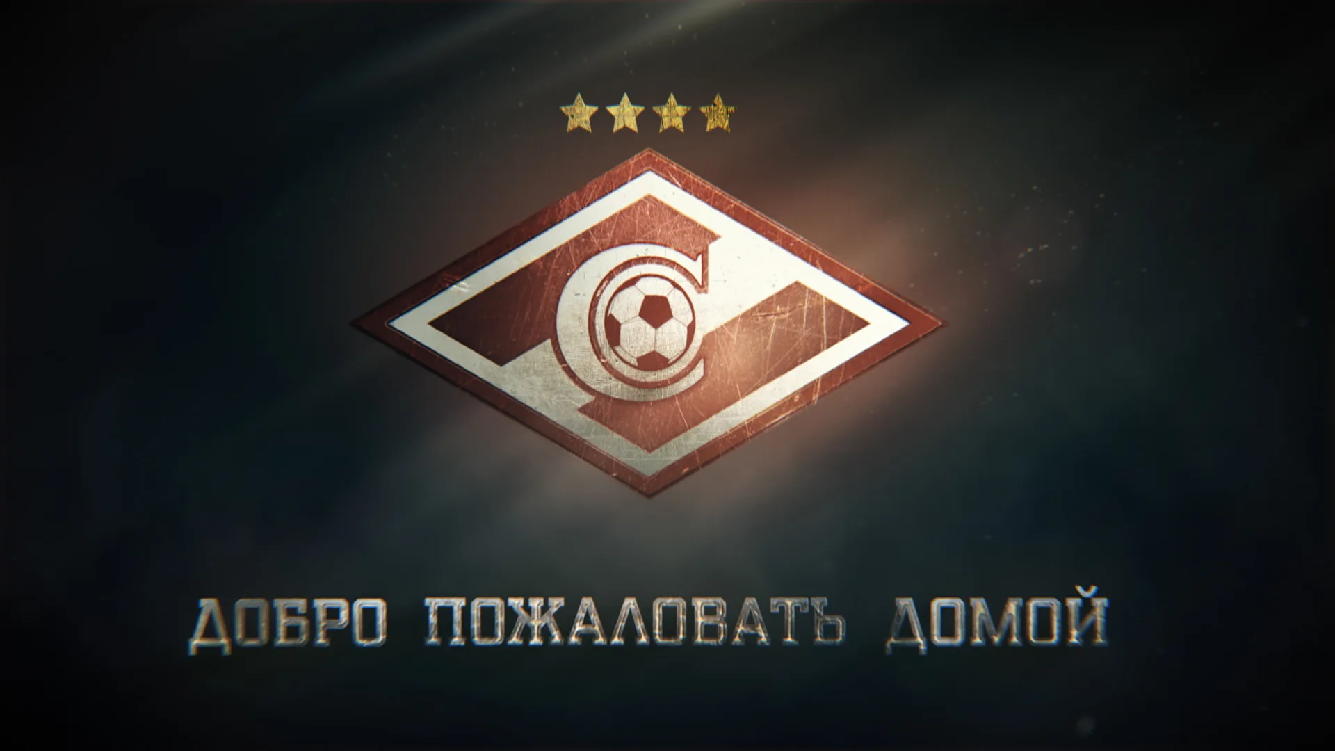 spartach0