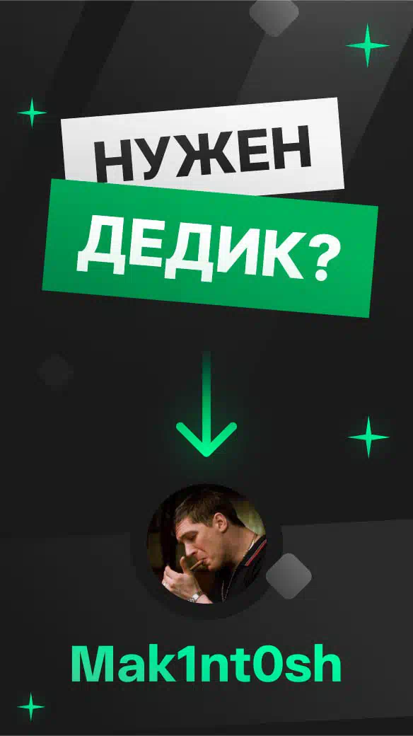 zxcensored