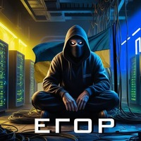 Продажа_ТГ
