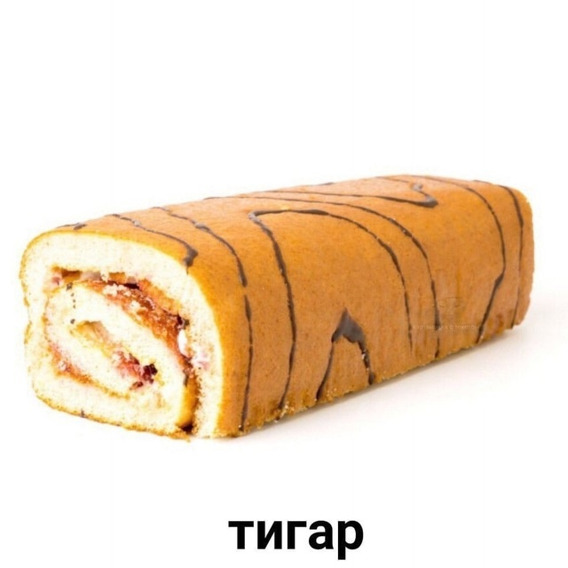 ewesi