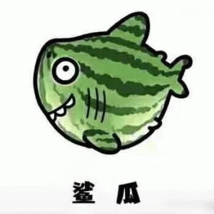 shuangjiang