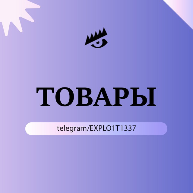 Mosia1337