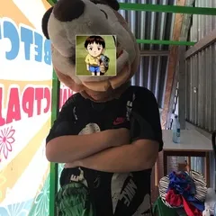 fuflaga
