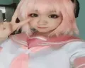 nintr