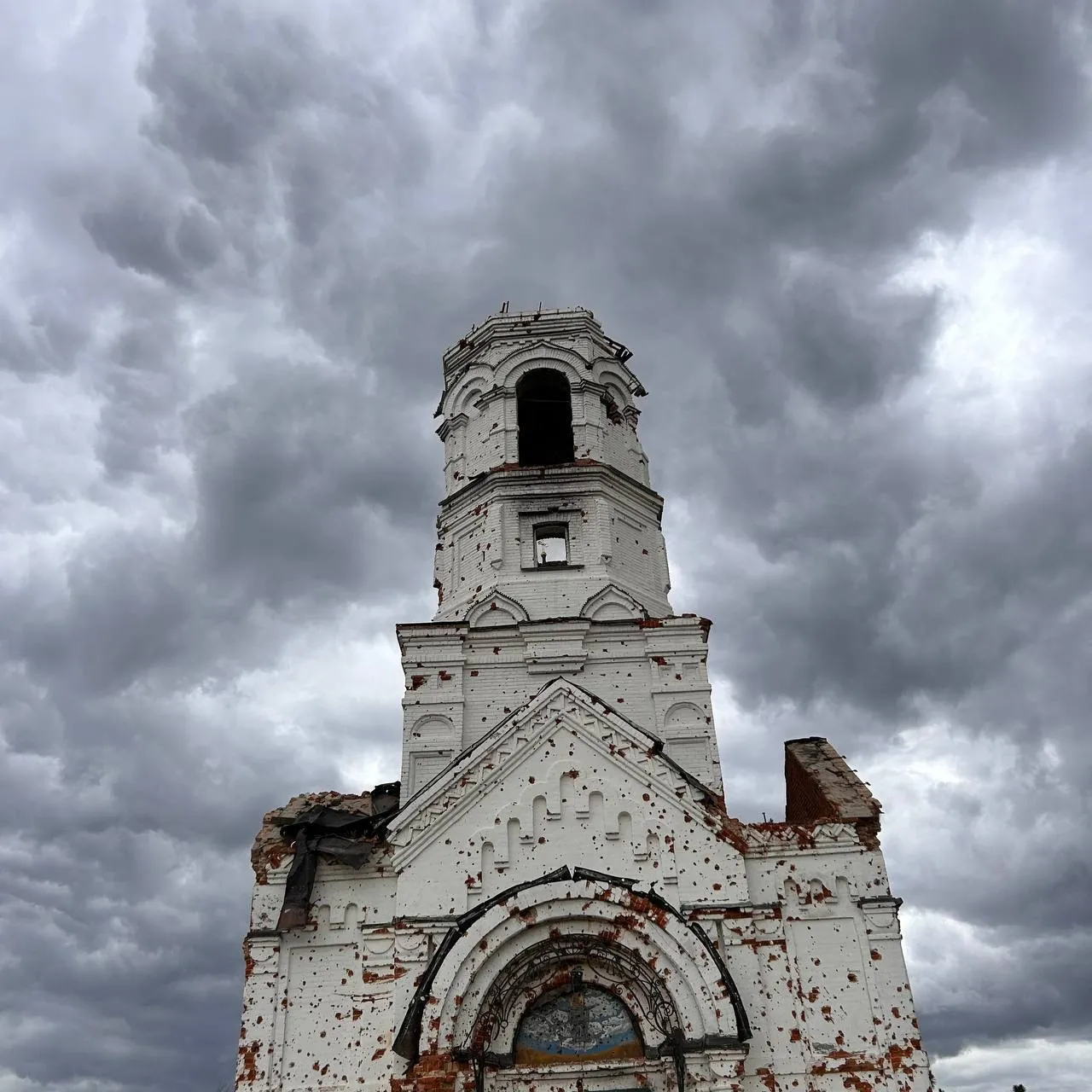 ФССП