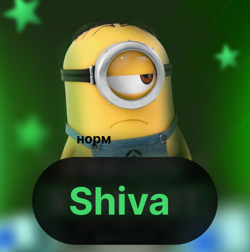 Shiva