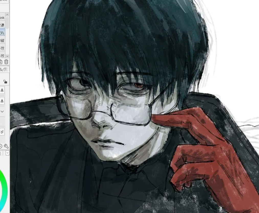 akiko