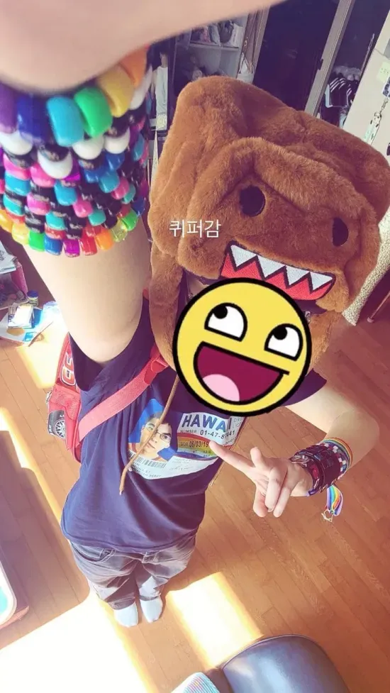 yokite