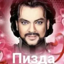 id595415251