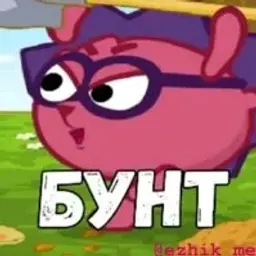 TvoertArtem