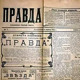 SovetskyaPravda