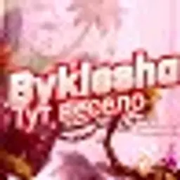 byjkesha