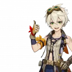 id532528306