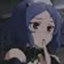 camui