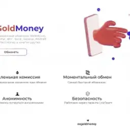 goldmoney_inactive4362353