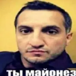 AGOPNIK