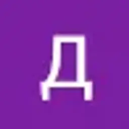 рупупукпу