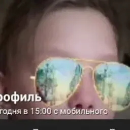 id585095332