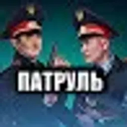 Oralbekserik