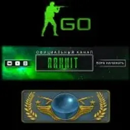RaHHiT