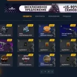 id631872238