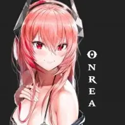 Onrea