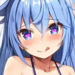 AkumaRema