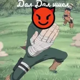 sammyaj