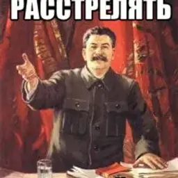 stalin777_inactive4401111