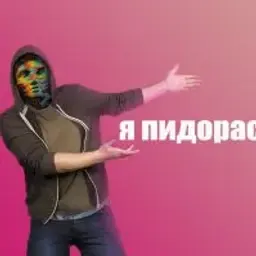 dedseal