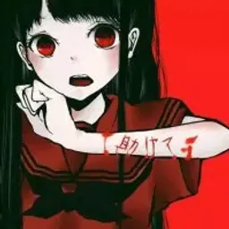 Teseiko