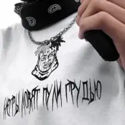 tvoy_nigga