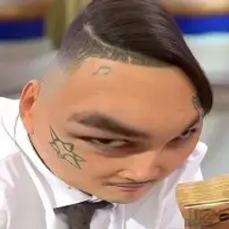 Fantikun