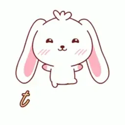 Harmfol