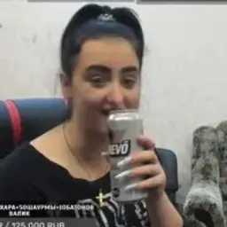 Bjala