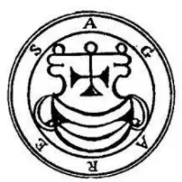 Agares_inactive4582570