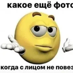 ilyaspokolop