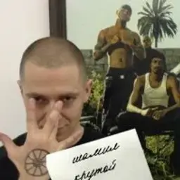opgfeofilov