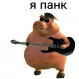 Хугичъ