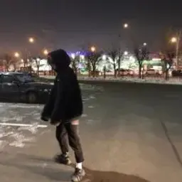 treykaz
