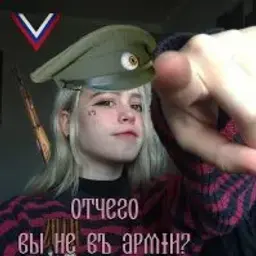 Likky