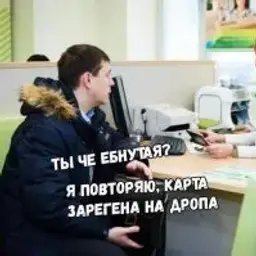 NekitLebedev