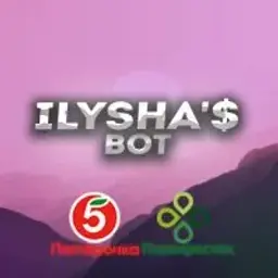 Loalkahshs