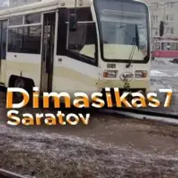 dimasikas71