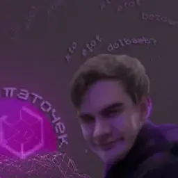 Plotnaya