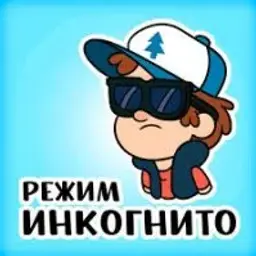 Dervetolkin