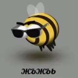 sinergo0