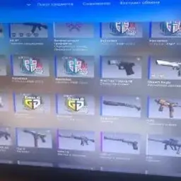 id610739284